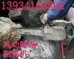 貴州湖北WGJ250工字鋼冷彎機在礦山設備中的應用與優勢